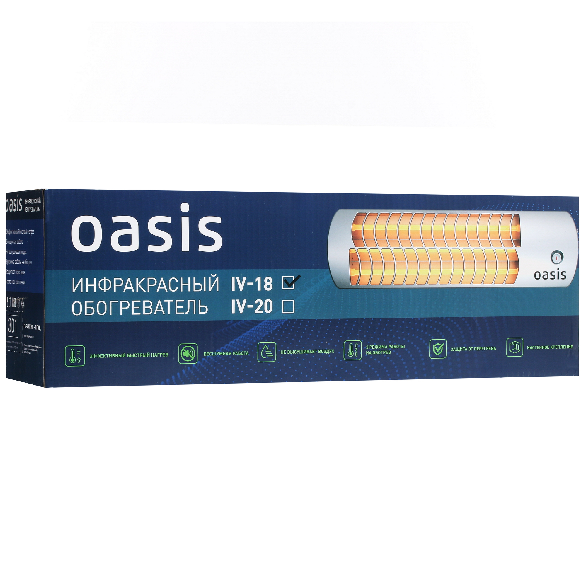 5082139 Инфракрасный обогреватель Oasis IV-18 STDN-0138130 - Вид №7