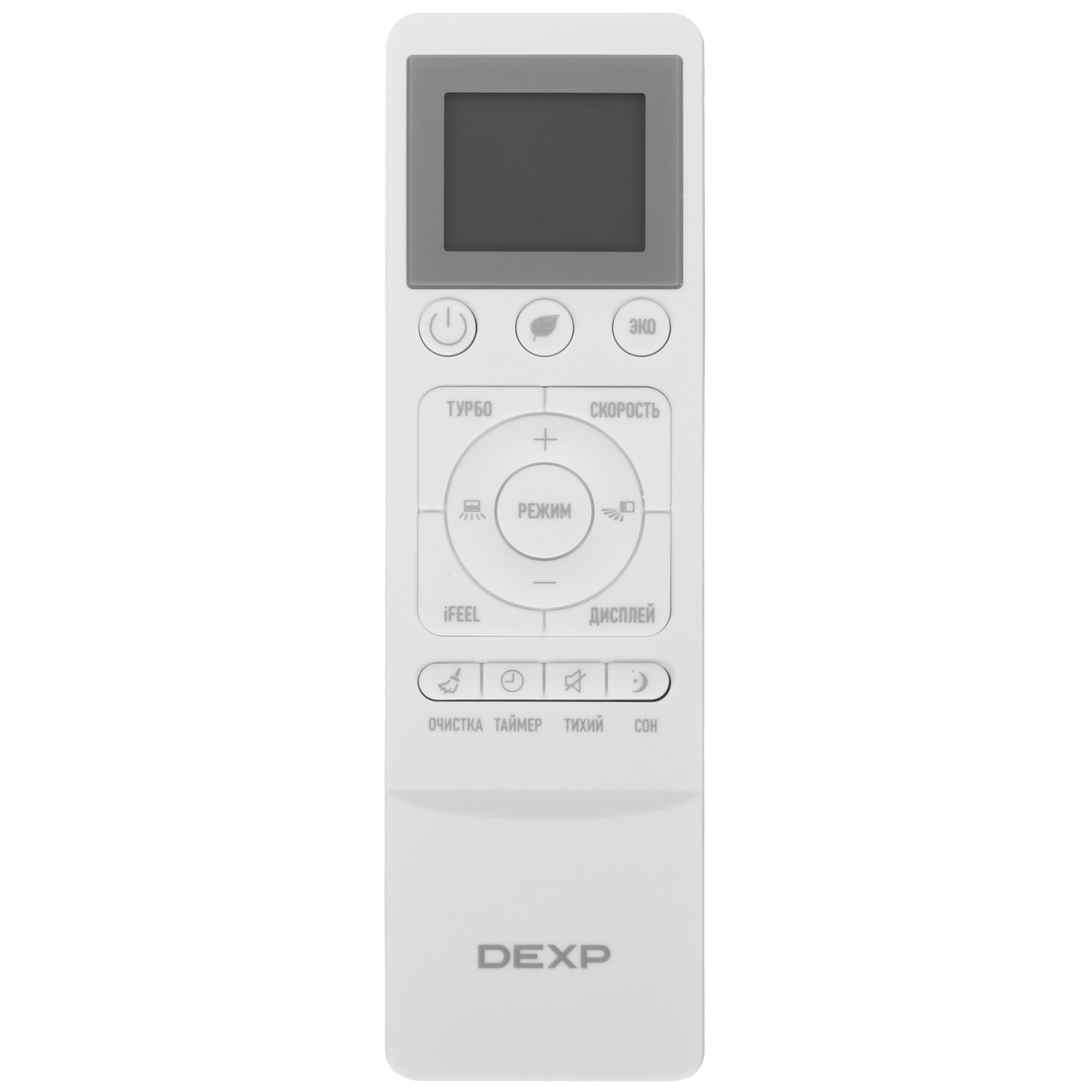 9130123 Кондиционер настенный сплит-система DEXP AC-CDW7INV белый STDN-0011561 - Вид №10