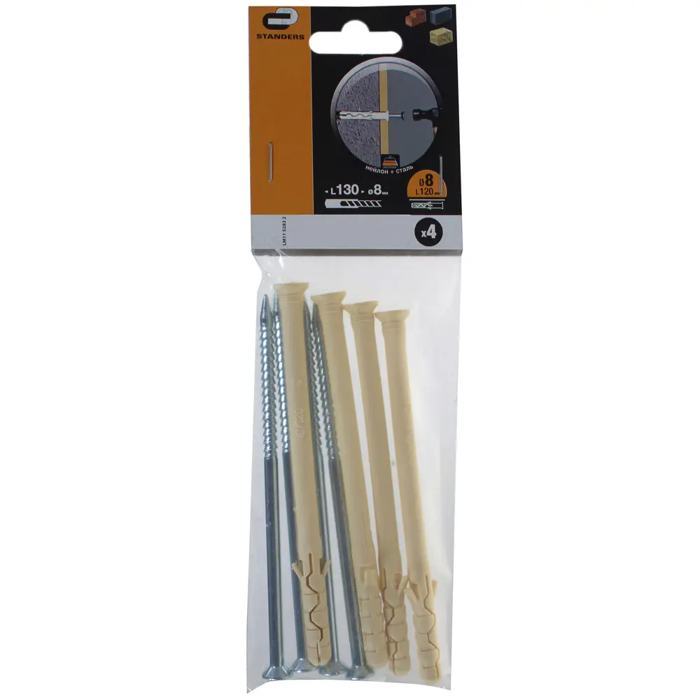 Дюбель-гвоздь Standers PDG UK с потайной манжетой 8x120 мм, 4 шт STLM-2081638 - Вид №3