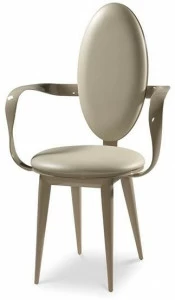 Reflex Мягкое кожаное кресло с подлокотниками Bastide