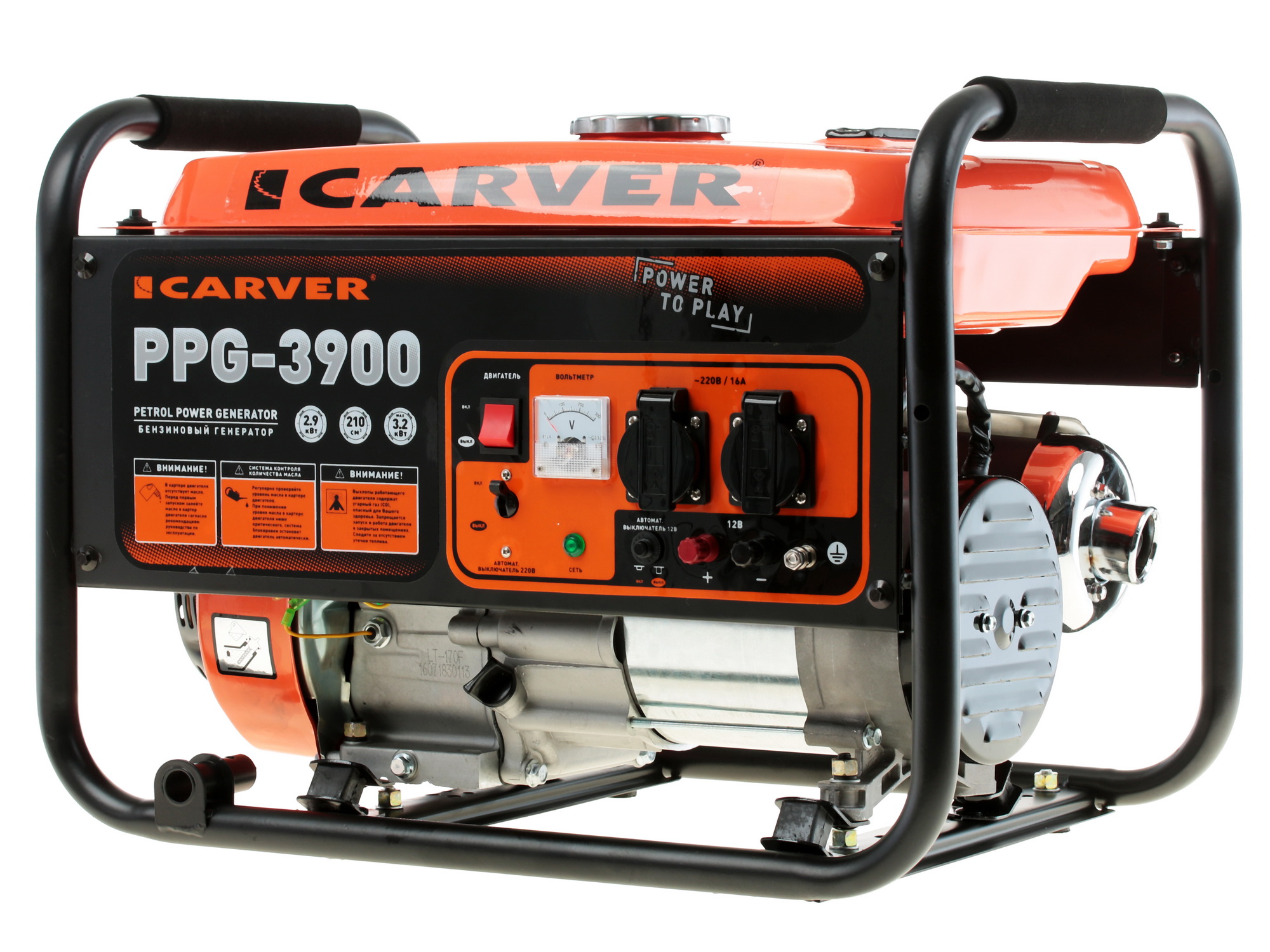 Электрогенератор   бензиновый Carver PPG-3900 1081879 STDN-0065067 - Вид №2