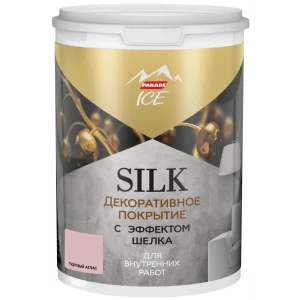 Декоративное покрытие Parade Ice Silk с эффектом шёлка 0.9 л цвет пудровый атлас