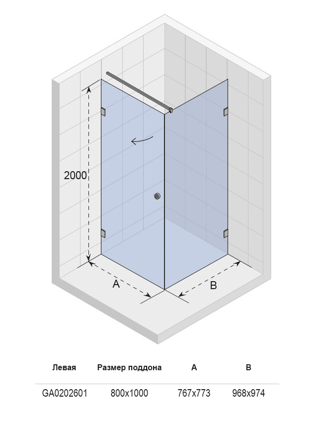 GA0202601 Душевой уголок Riho Artic Santreyd - Вид №1