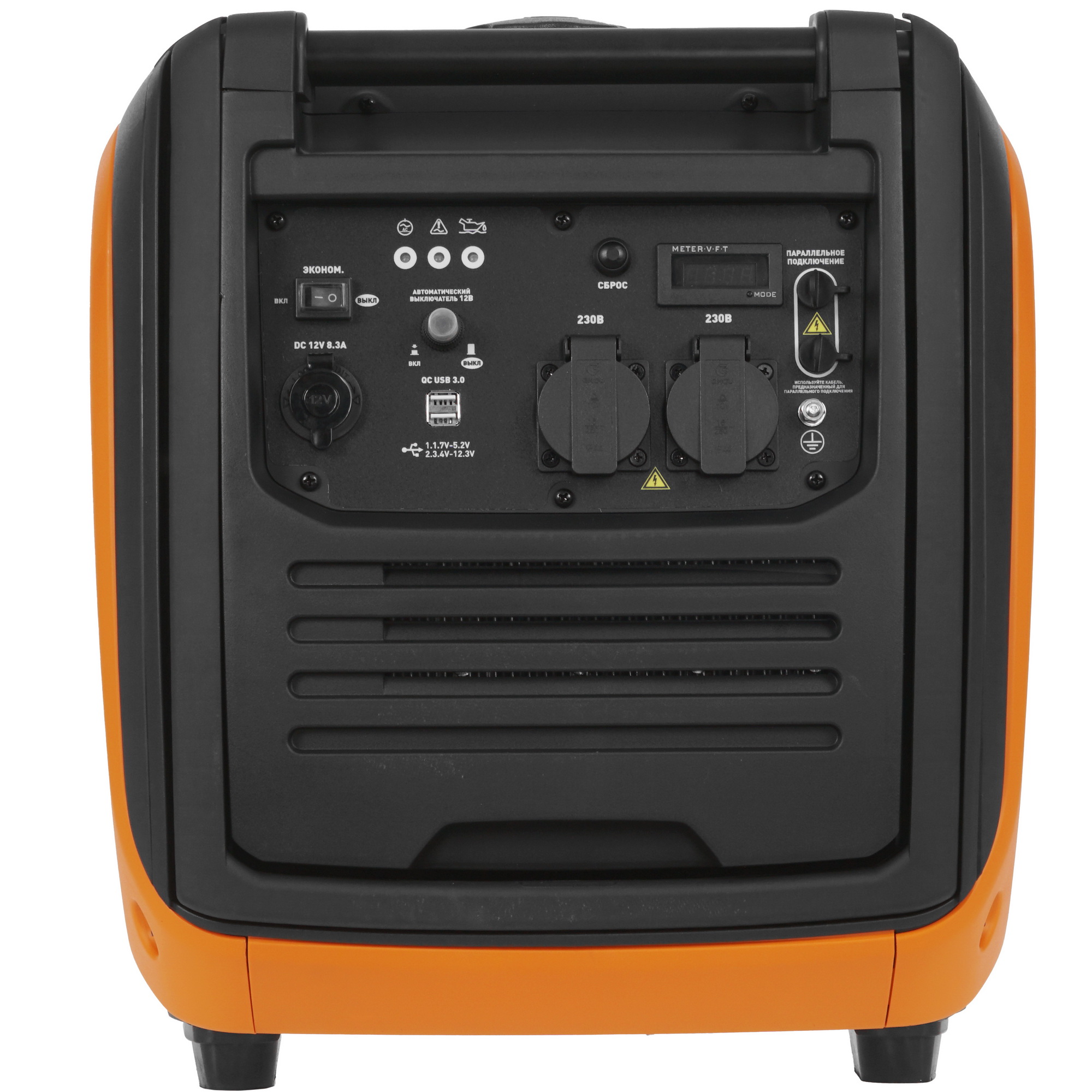 Электрогенератор   бензиновый Carver PPG-4500IS 9967103 STDN-0078943 - Вид №1