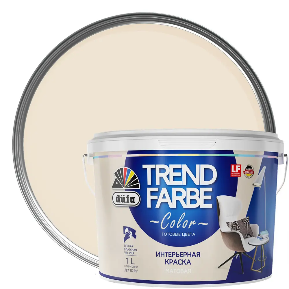 Краска для стен и потолков Trend Farbe цвет Сливочный мусс 1 л Dufa STLM-2177331