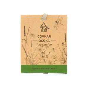 Саше ароматическое «Сочная Осока»