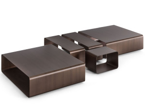 Прямоугольный металлический журнальный столик