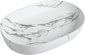 Раковина чаша SL-7022ММ SANTILINE