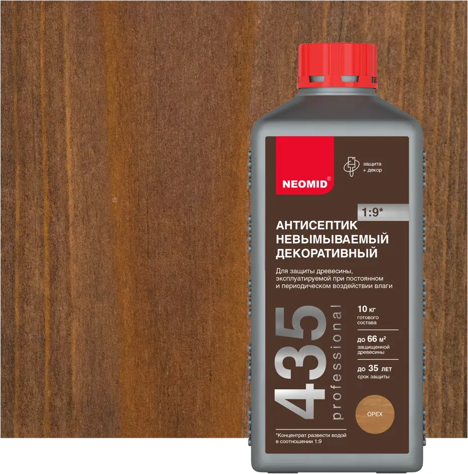 NEOMID Антисептик тонирующий для максимальной защиты древесины 1 кг 18551812