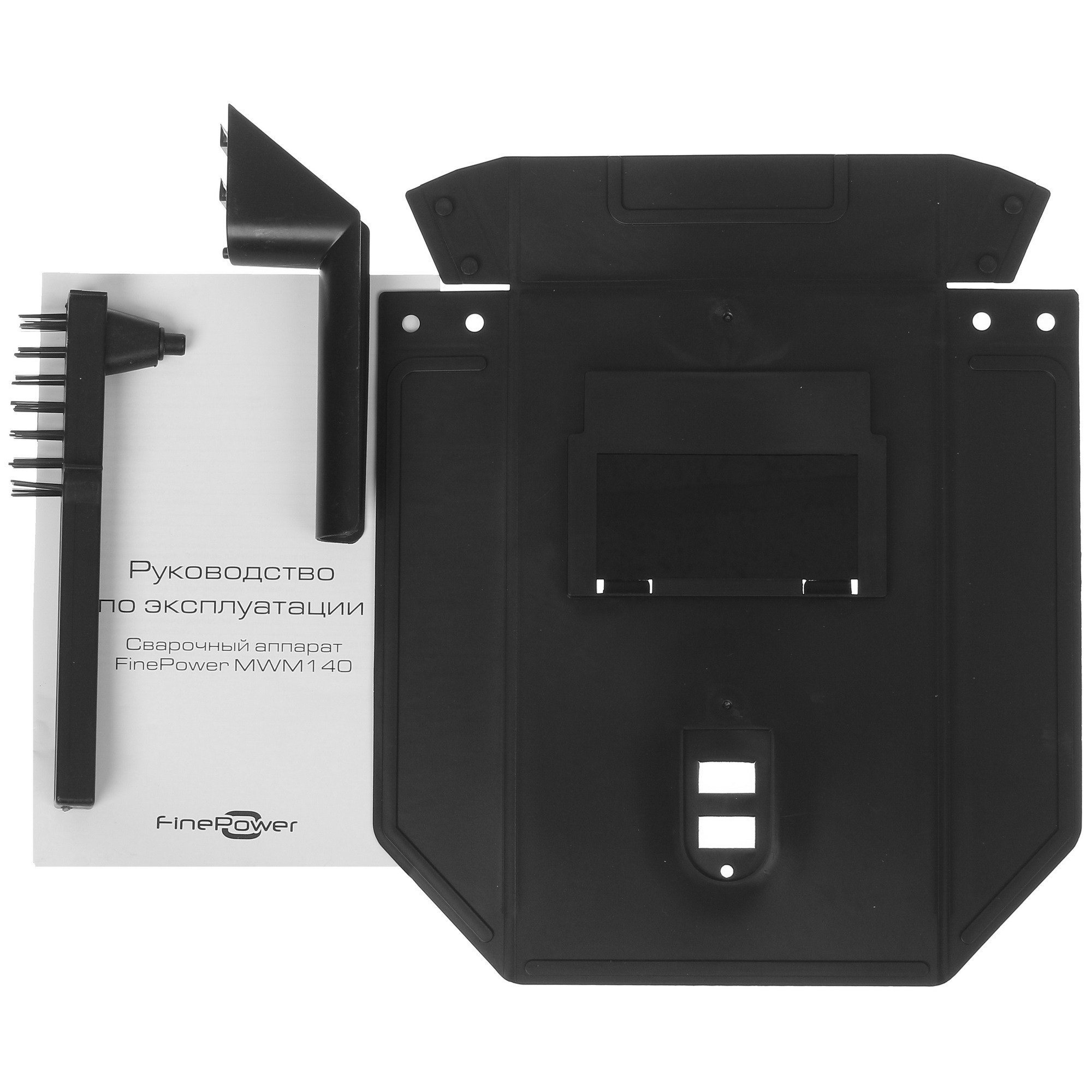 Сварочный аппарат FinePower MWM140 5087384 STDN-0001726 - Вид №9