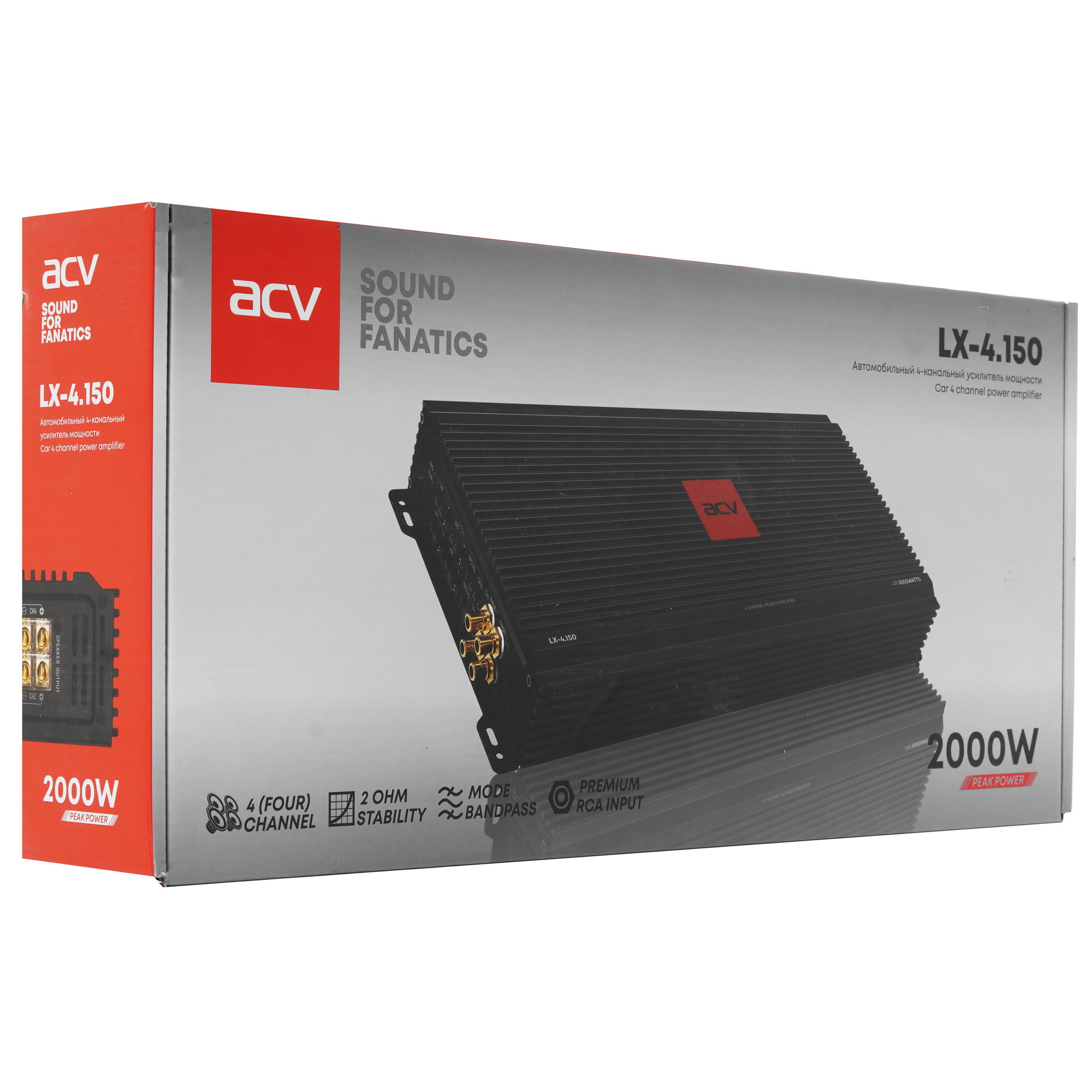 9915322 Усилитель ACV LX-4.150 STDN-0097815 - Вид №6