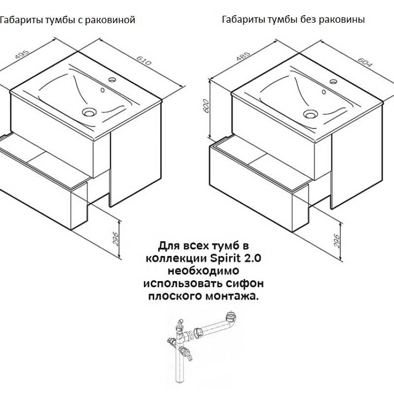 M70AFHX0602WG База под раковину 60 см ящики push-to-open цвет: белый глянец AM.PM Spirit 2.0  - Вид №6