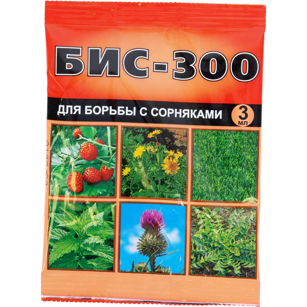 Средство для борьбы с сорняками на посадках земляники и газонах «БИС-300» 3 мл Santreyd STLM-2083063