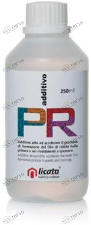 Добавка Licata.coat Santreyd sun-id-1422362