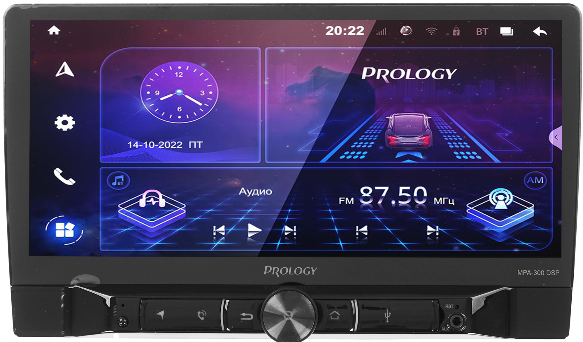 9121142 Автопроигрыватель PROLOGY MPA-300 DSP STDN-0131454