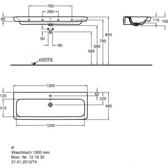 121930000 Подвесная раковина настенная прямоугольная Keramag  - Вид №5