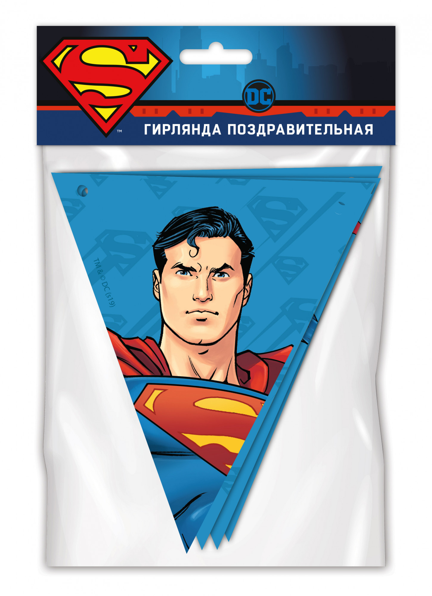 286206 Гирлянда поздравительная №01 "Superman" Персонажи Santreyd 