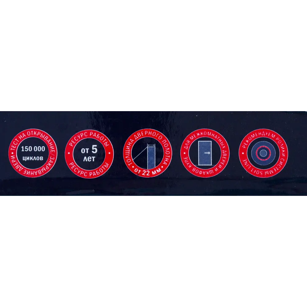 Набор ручек для раздвижной двери Punto Soft LINE SL-011 никель STLM-2203936 - Вид №5