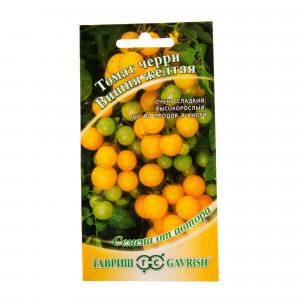 13900251 Семена Томат «Вишня жёлтая»