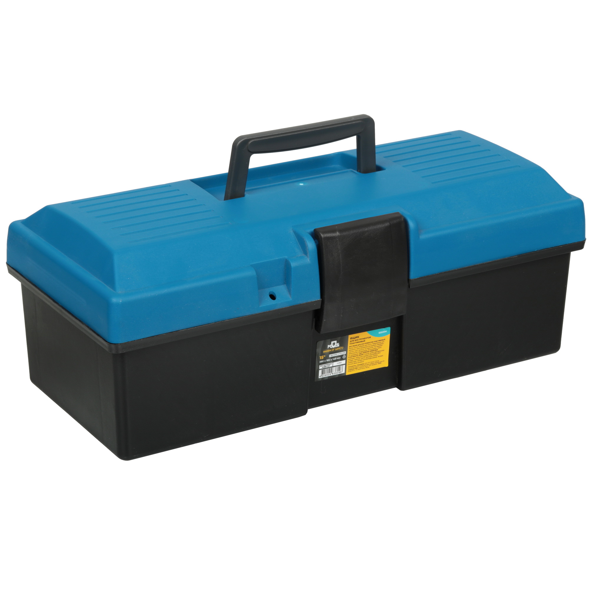 Ящик для инструмента и принадлежностей FIT 65531М 9116971 STDN-0016020