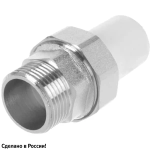 Муфта разъемная Ростерм 3/4"x20 мм НР полипропилен 82185550 STLM-2043913