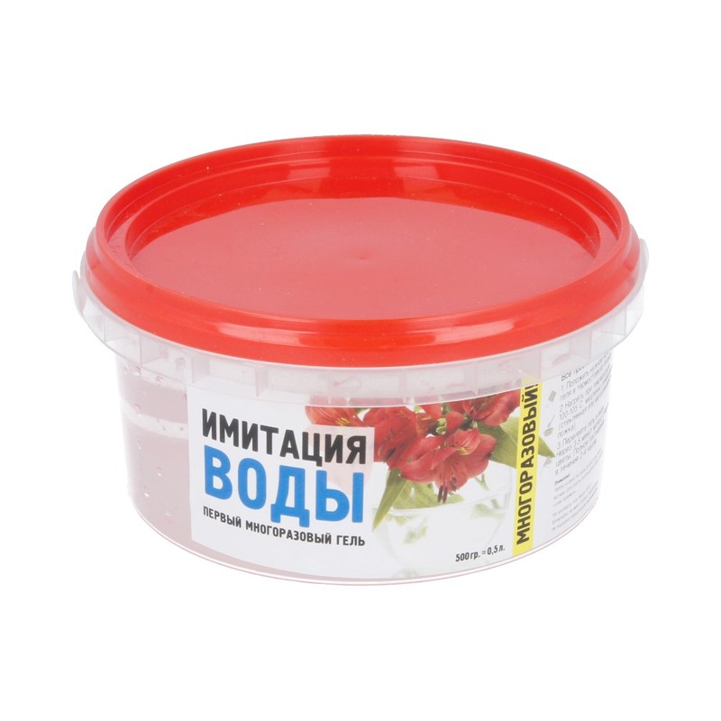 01-0103 Имитатор воды Fleur 