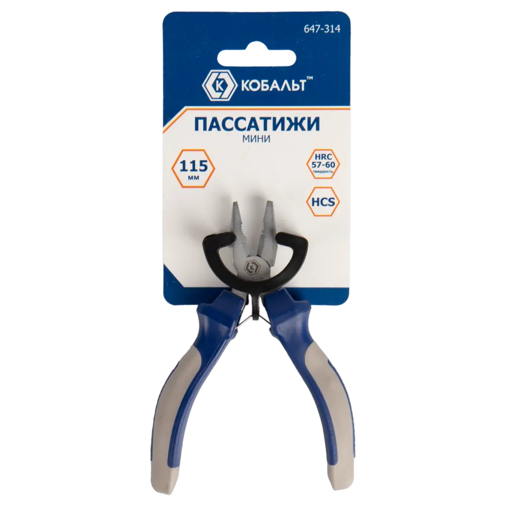 Пассатижи универсальные КОБАЛЬТ 647-314 для ремонта и монтажа 89373953 STLM-1365146 - Вид №3
