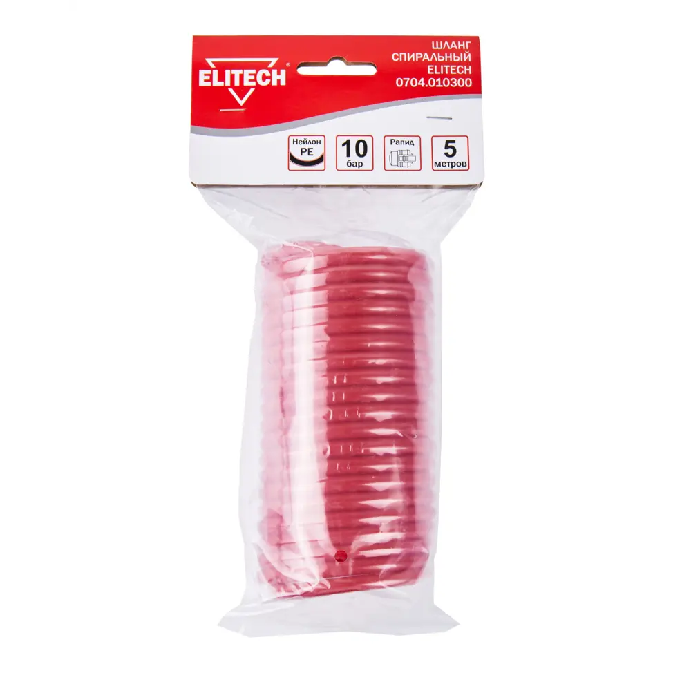 Шланг компрессорный Elitech спиральный 5 м для пневмоинструмента 84552345 STLM-0051850 - Вид №7