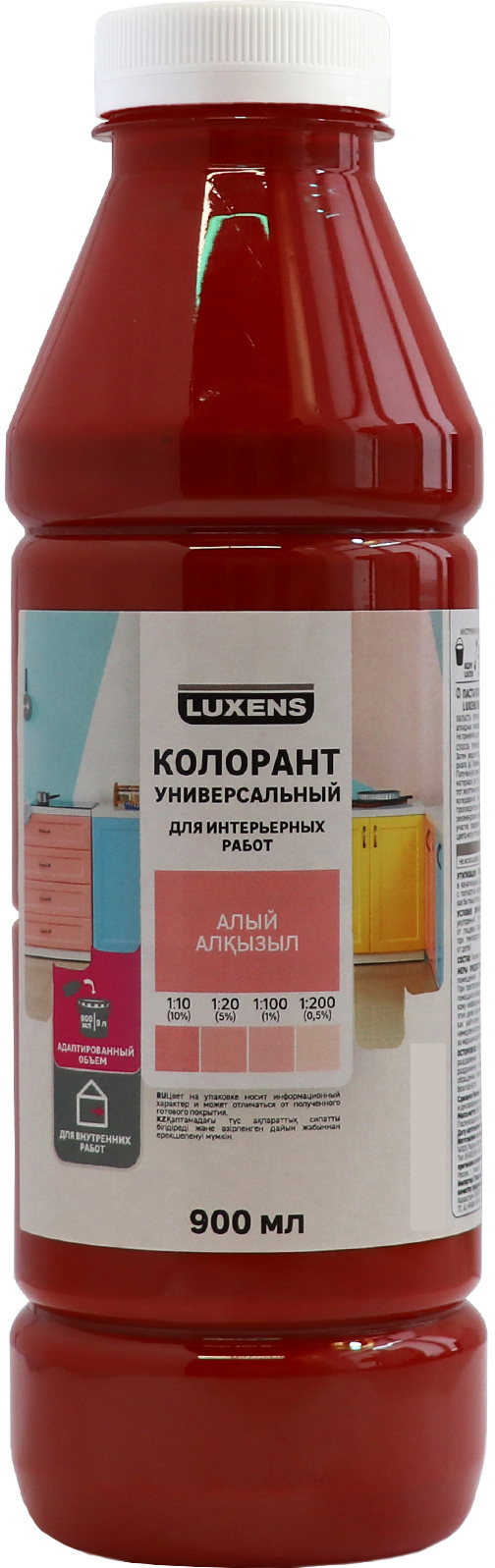 83738330 Колорант 900 мл цвет алый STLM-0044087 LUXENS