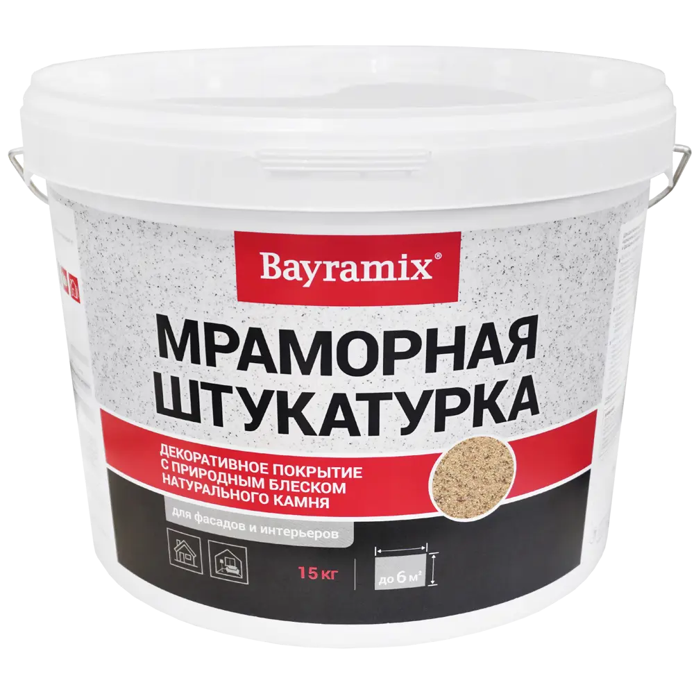 Декоративная штукатурка BAYRAMIX Kashmir Gold с мраморным эффектом 15 кг 82106314 STLM-0019096 - Вид №2