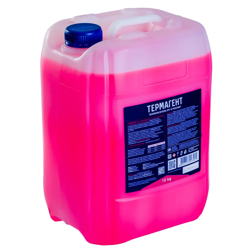 THERMAGENT Thermagent-65 концентрат теплоносителя для систем отопления 18073566 STLM-0009426 - Вид №1