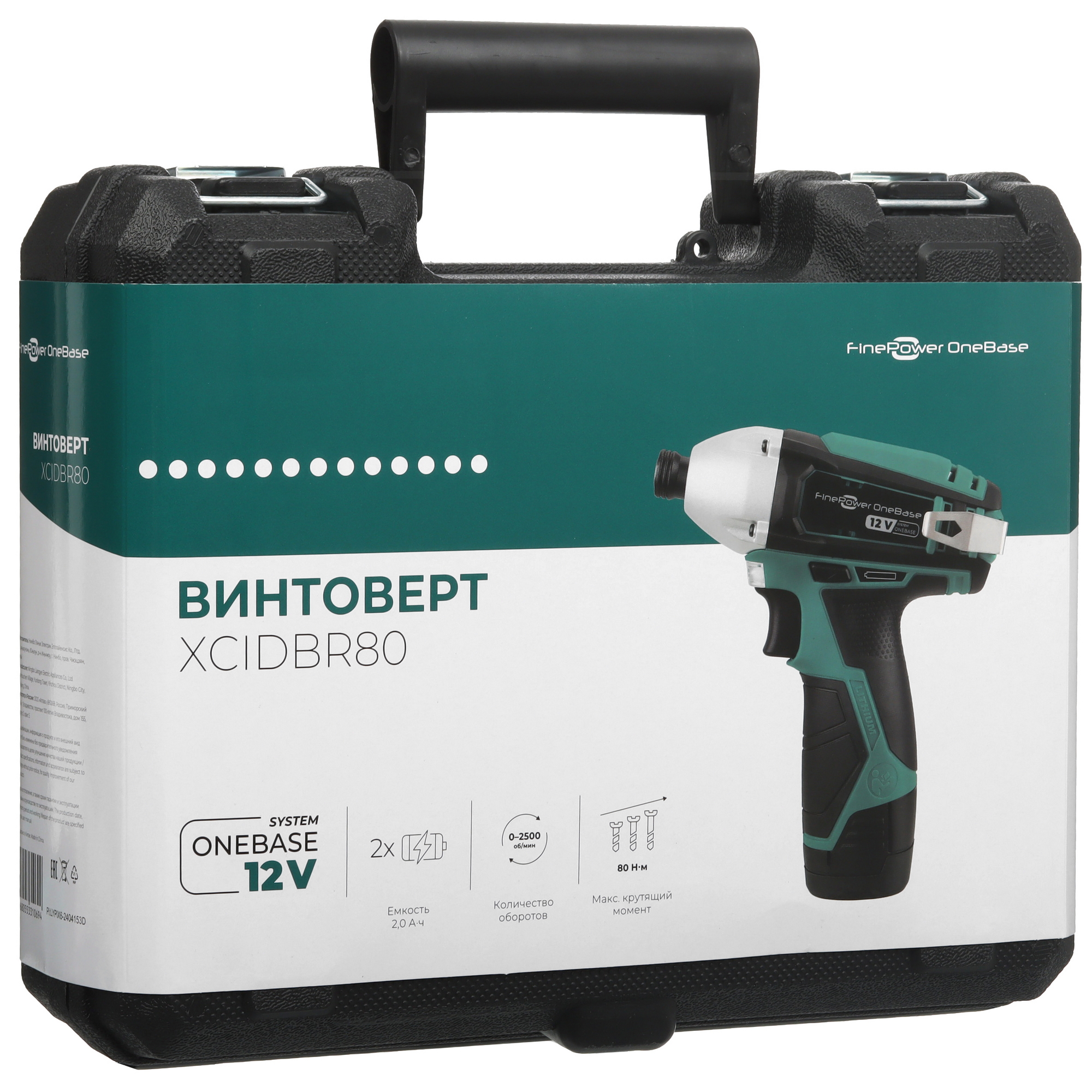 Винтоверт FinePower OneBase XCIDBR80 OneBase12 9094332 STDN-0083254 - Вид №11