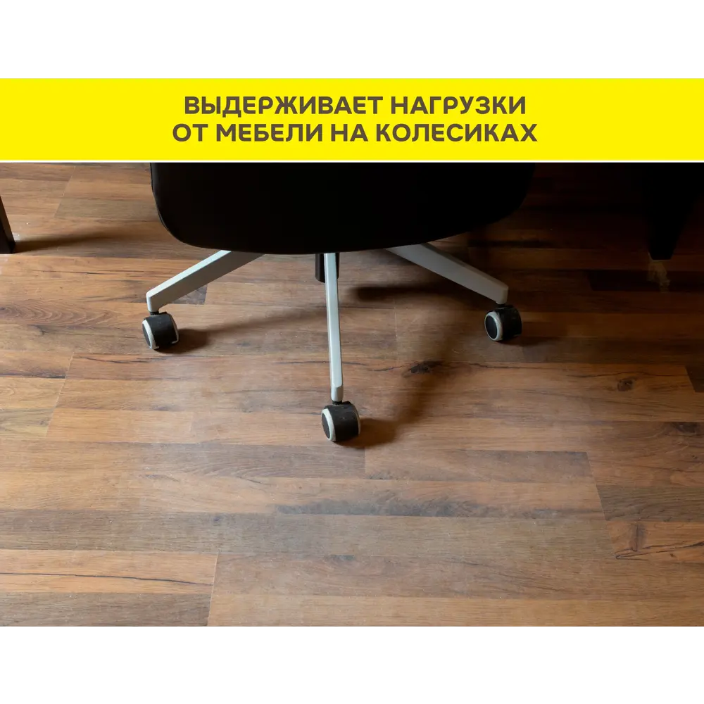 Наливной пол Vetonit Finish Level 20 кг STLM-2181018 - Вид №4