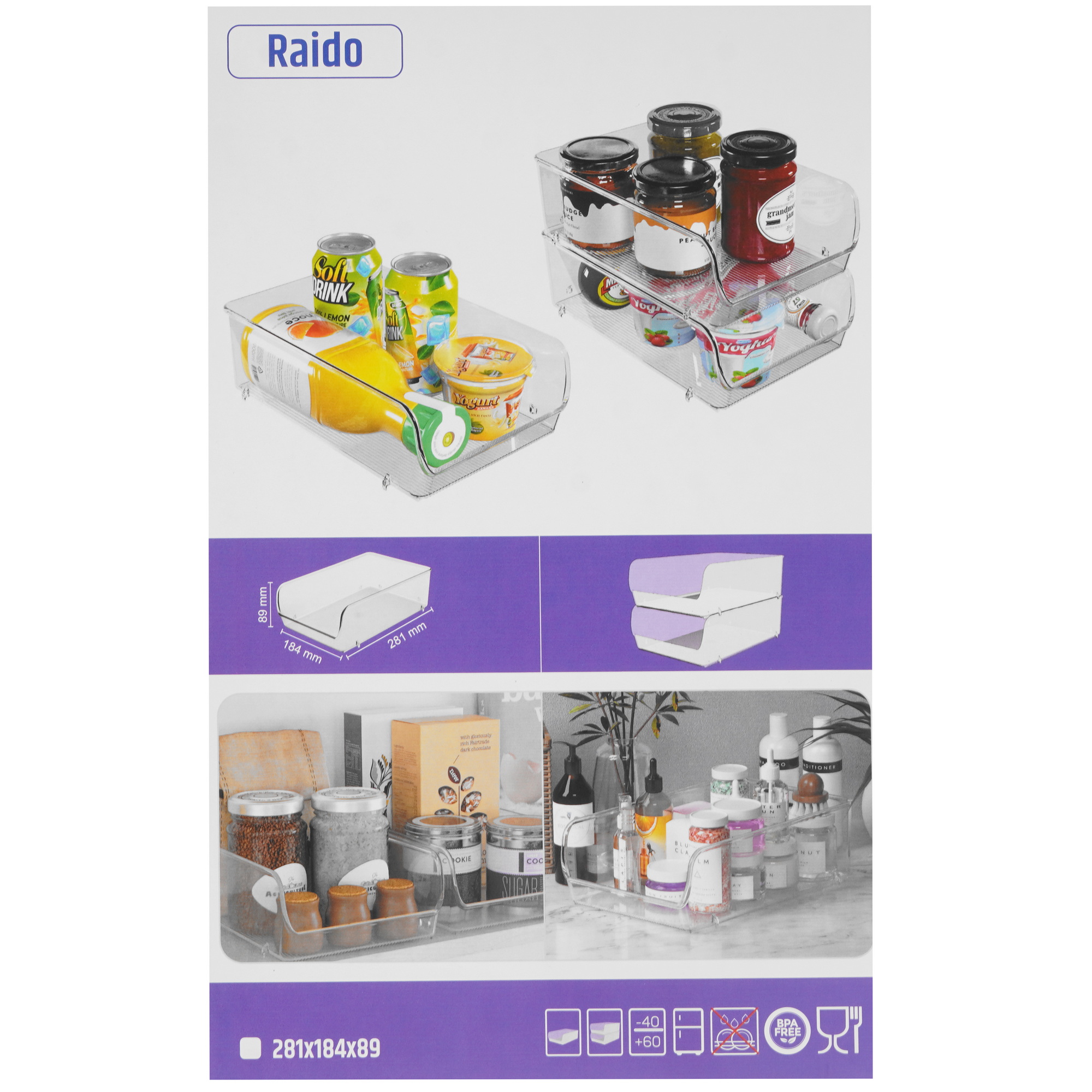 9214896 Органайзер BEROSSI Raido прозрачный STDN-0059383 - Вид №3