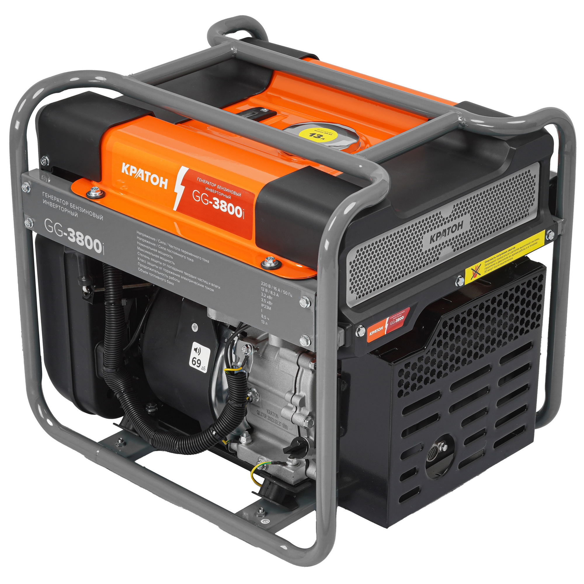 Электрогенератор   бензиновый Кратон GG-3800i 9057751 STDN-0112659 - Вид №3