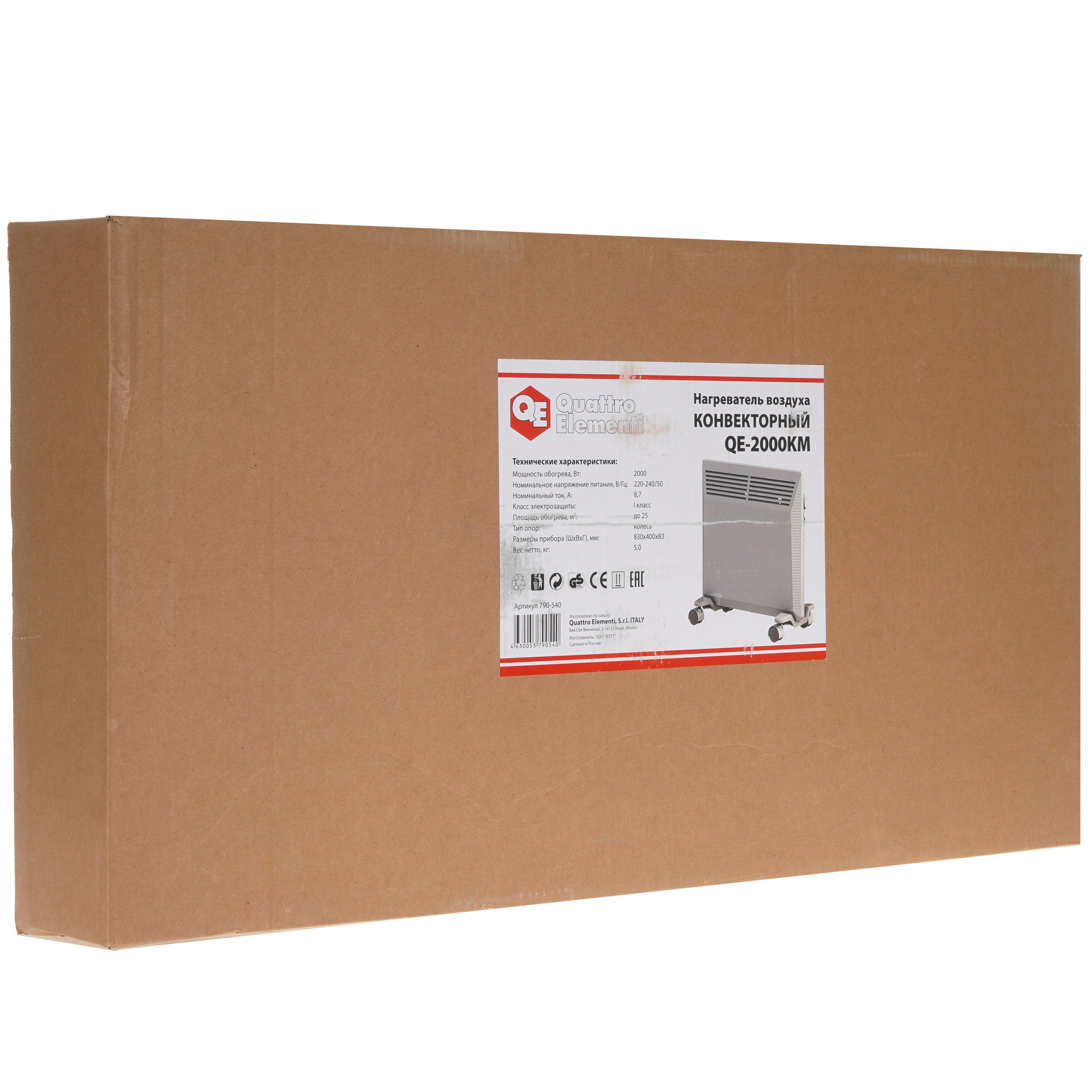 8151607 Конвектор QUATTRO ELEMENTI QE-2000KM STDN-0093712 - Вид №6