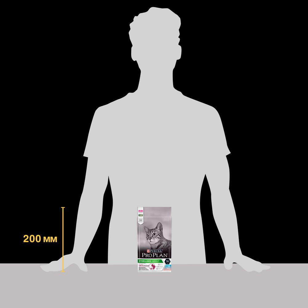 ПР0054750 Корм для кошек для стерилизованных и кастрированных, треска c форелью, сух. 1,5 кг Pro Plan  - Вид №8