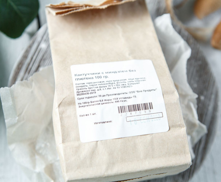 4809 Кантучини с миндалем без глютена Вкусляндия  - Вид №2