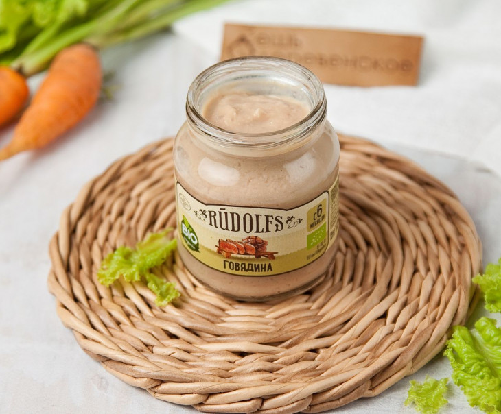 6825 Пюре мясное "Говядина" Вкусляндия  - Вид №1