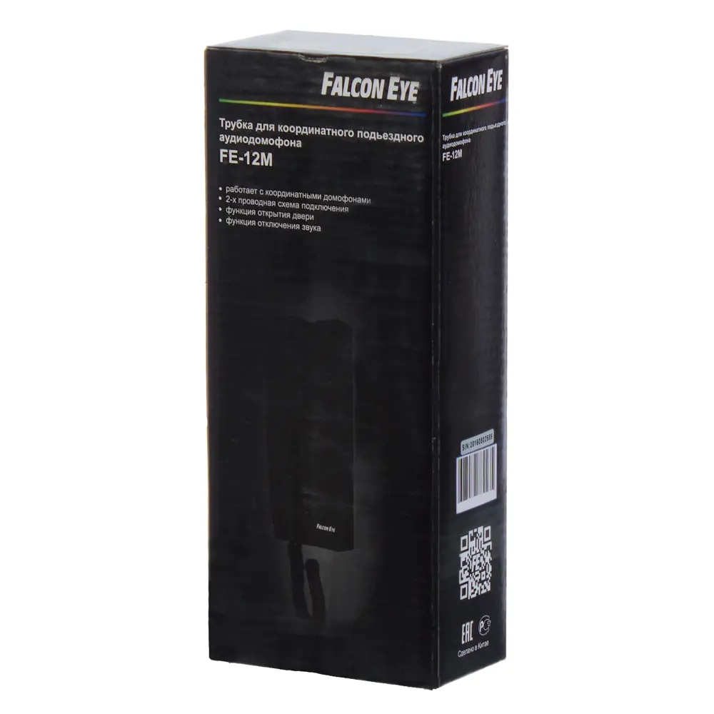 Координатная трубка Falcon Eye FE-12М для умного домофона 17882273 STLM-1582638 - Вид №2