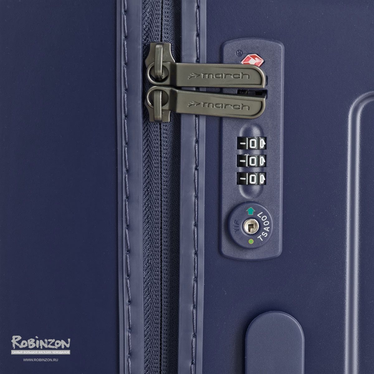 M5000-34-64 Чемодан M5000*64 M March Cosmopolitan - Вид №5