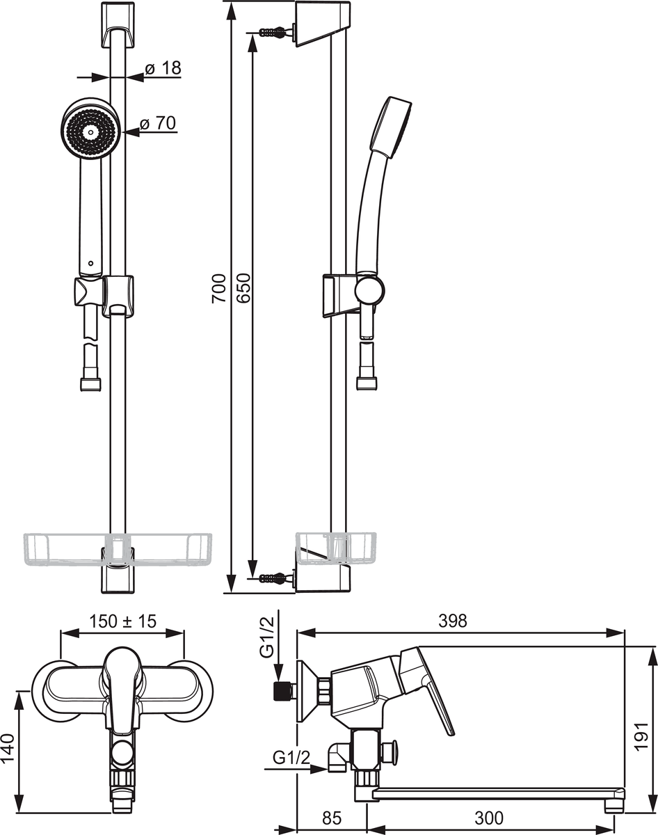 Oras 3945Y Смеситель для ванны и душа с комплектом 3945Y Saga Хром  - Вид №1