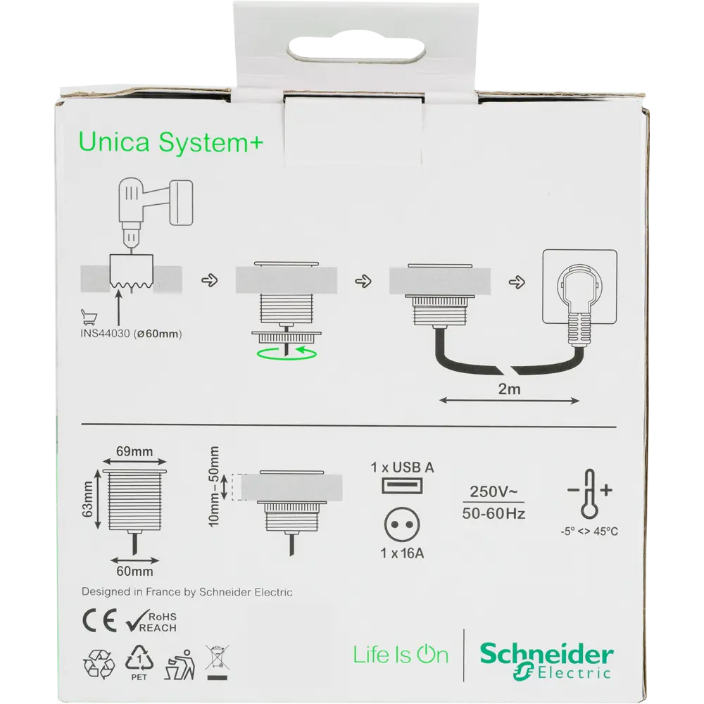 Розетка встраиваемая в столешницу Schneider Unica System 1 розетка с заземлением 1 USB 2 м 3670 Вт цвет антрацит SYSTEME ELECTRIC STLM-2200707 - Вид №6