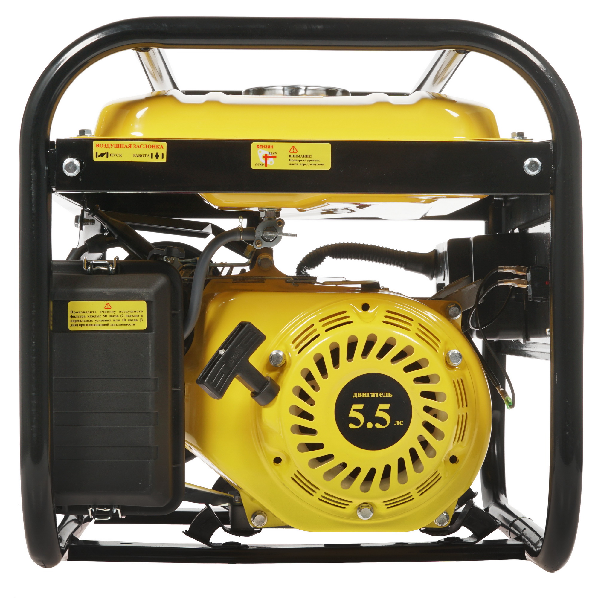 Электрогенератор   бензиновый Eurolux G2700A 1173174 STDN-0004225 - Вид №4