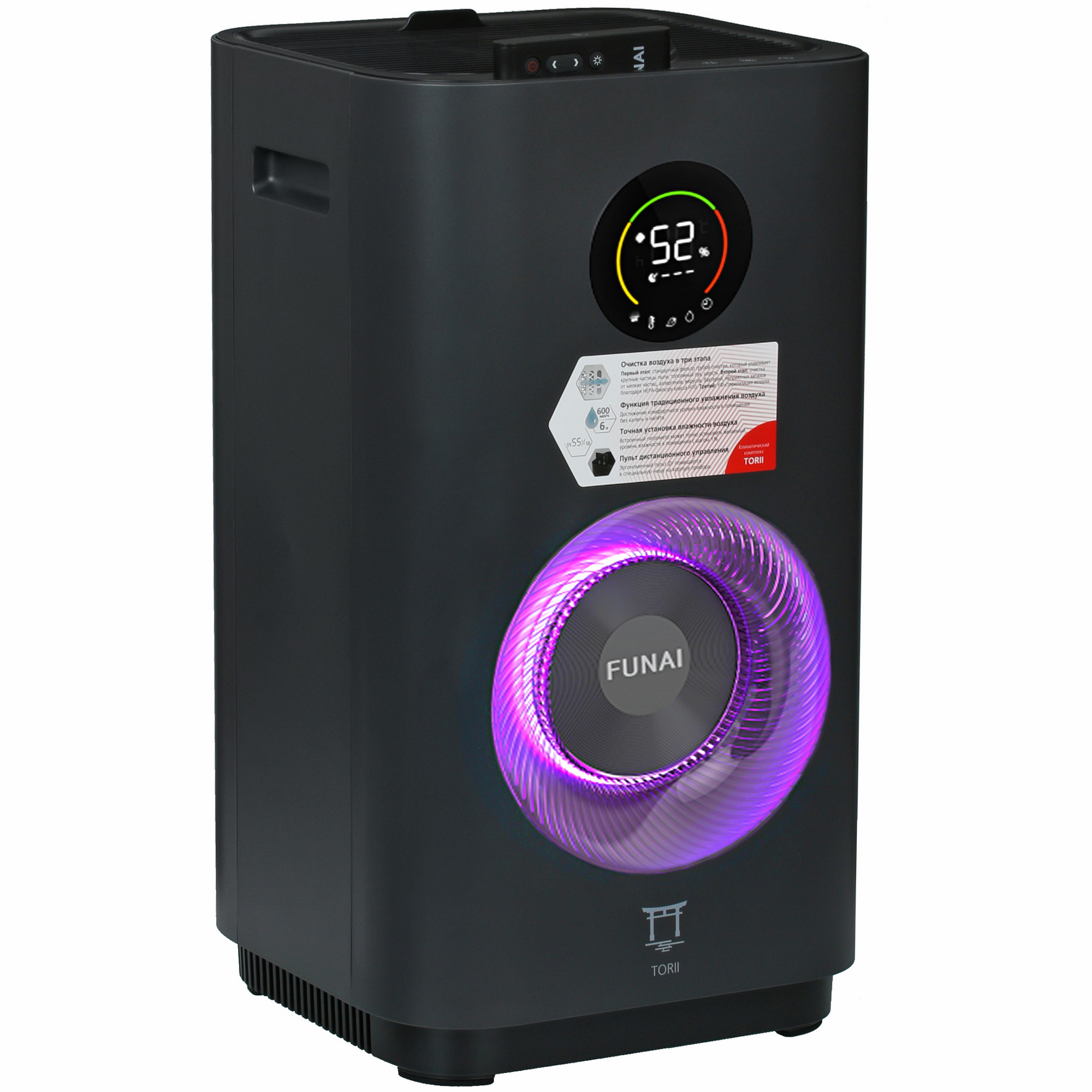 5348042 Климатический комплекс FUNAI TORII черный STDN-0144394