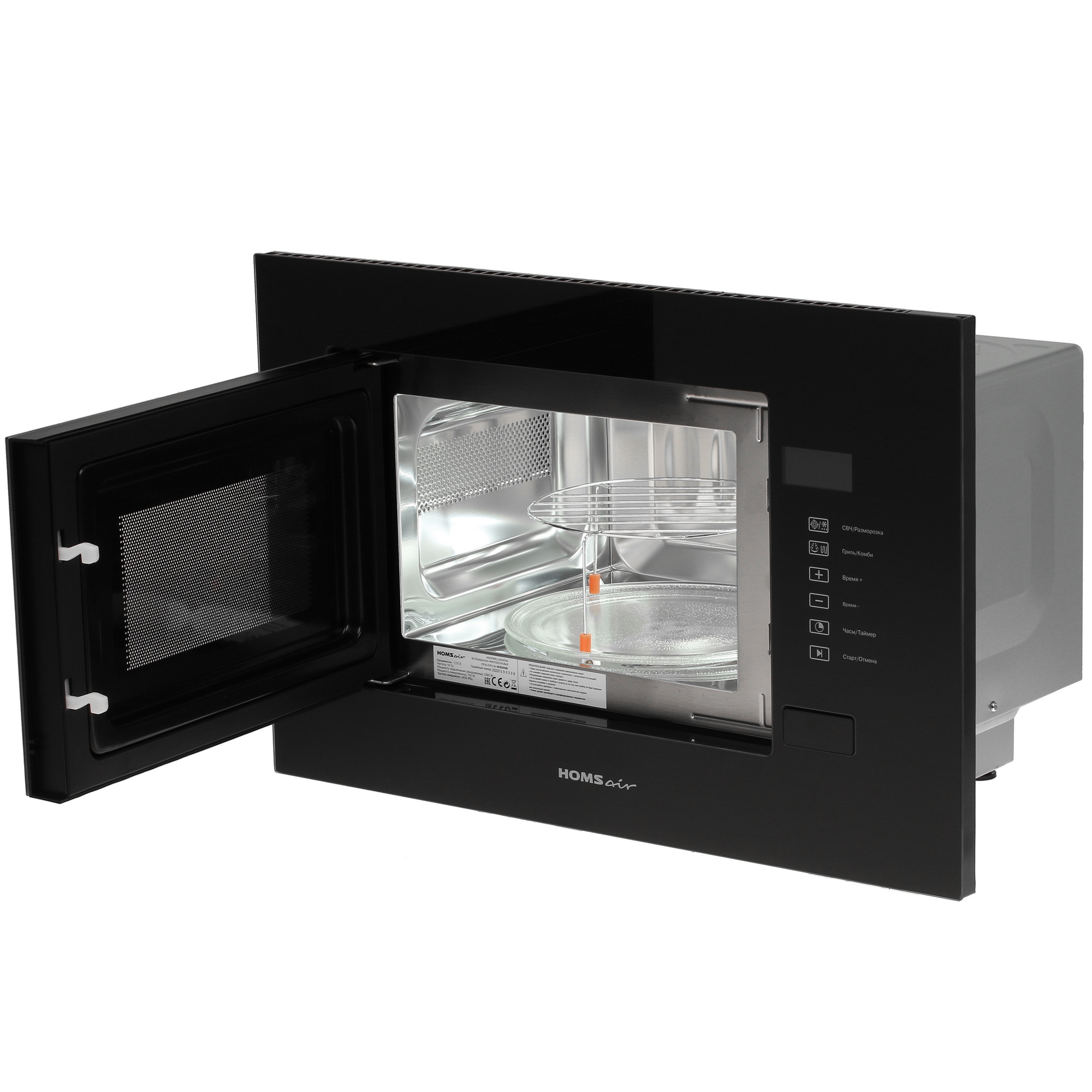 8194144 Встраиваемая микроволновая печь HOMSair MOB205GB черный STDN-0035037 - Вид №4