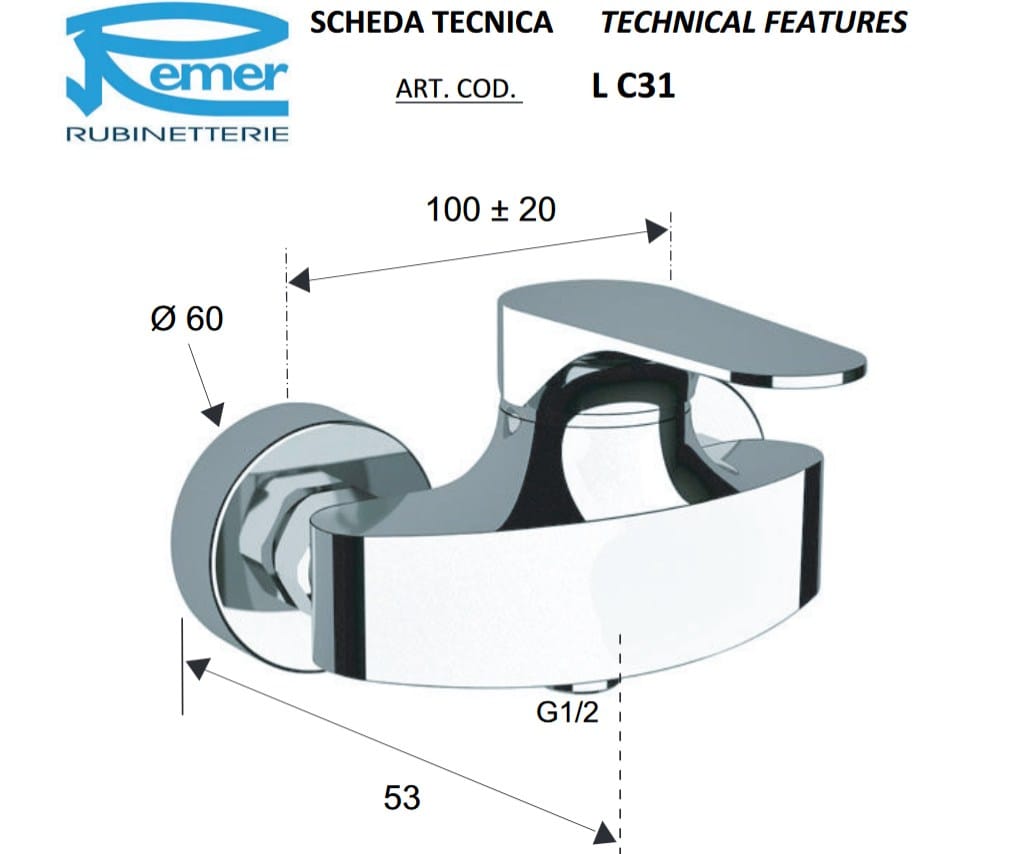 Смеситель для душа Remer Rubinetterie Class Line ARCH-00098701 - Вид №2