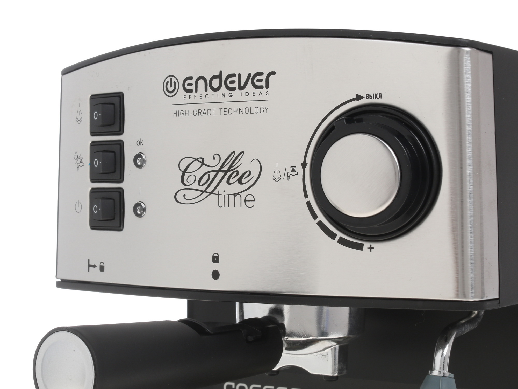 8108385 Кофеварка рожковая Endever Costa-1060 серебристый STDN-0141980 - Вид №3