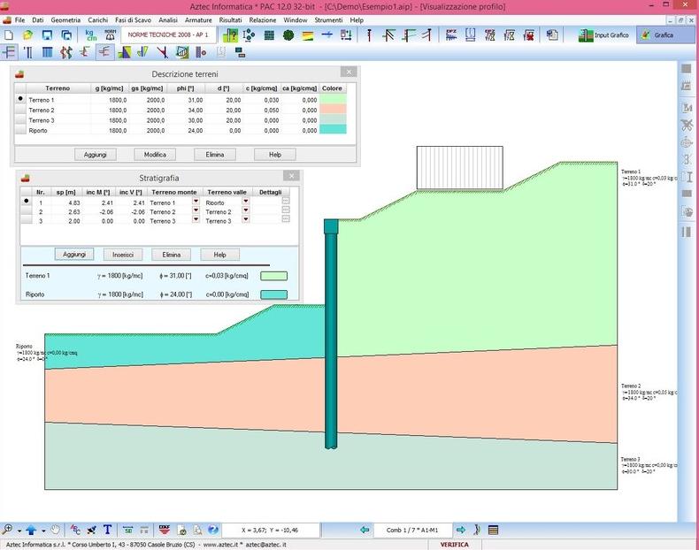 Aztec Informatica Анализ и расчет переборки sun-id-1480447 - Вид №5