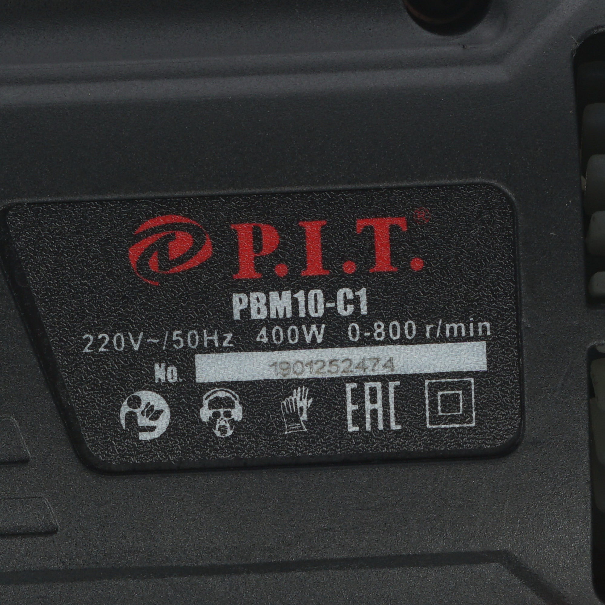 Дрель  P.I.T. PBM10-C1 1313021 PIT STDN-0045034 - Вид №2